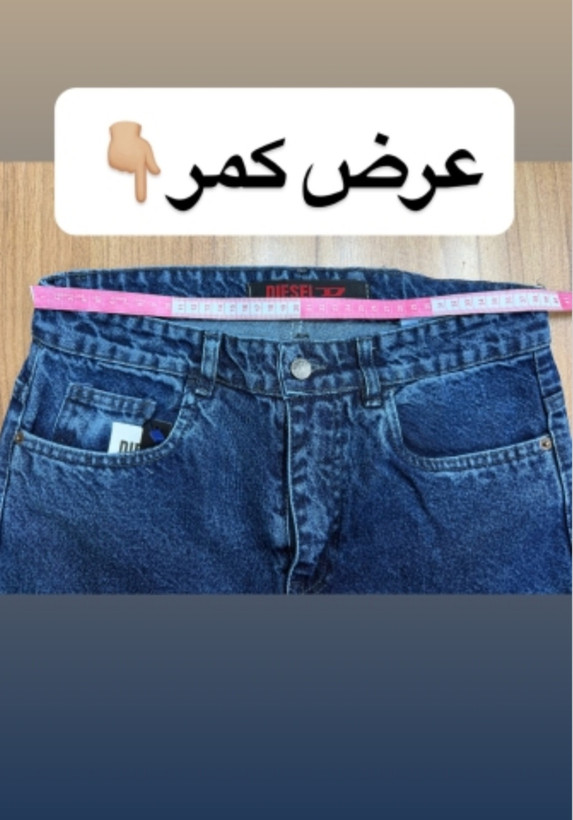 شلوارک جین پارچه وارداتی